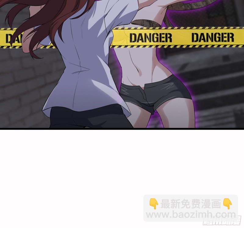 我在末世搬金磚 - 348- 秘密敗露(2/2) - 5