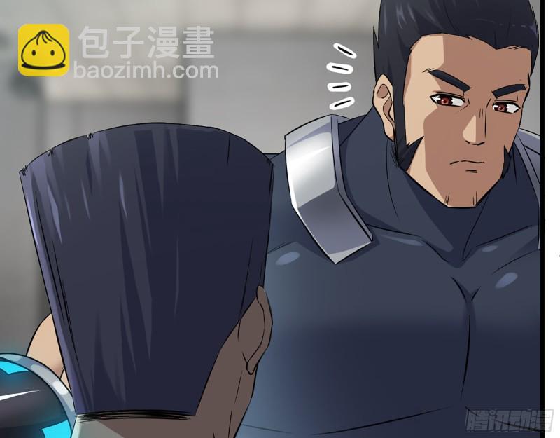 我在末世搬金磚 - 350- 獵魔隊(1/2) - 1