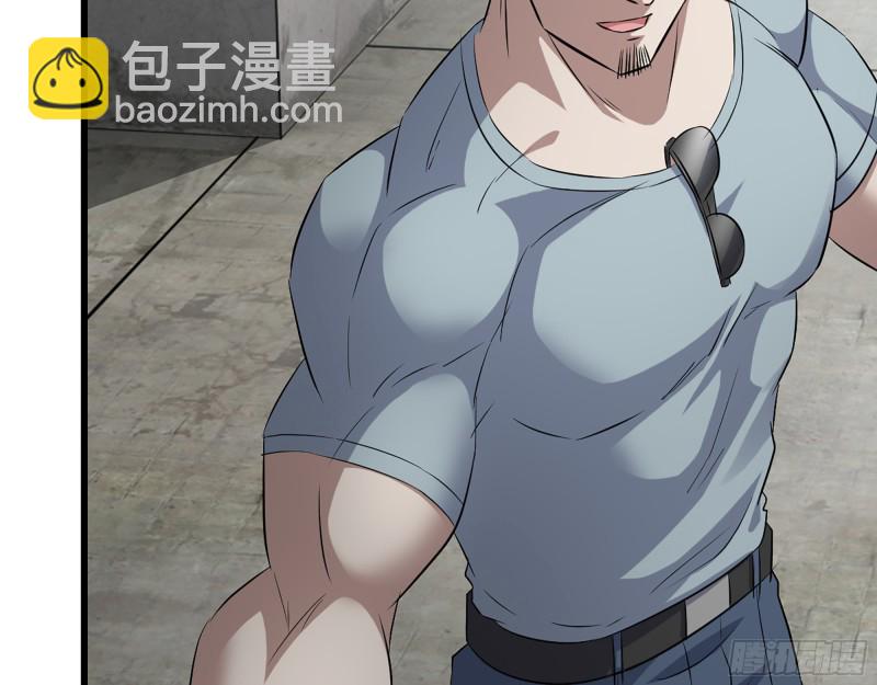 我在末世搬金磚 - 350- 獵魔隊(1/2) - 3