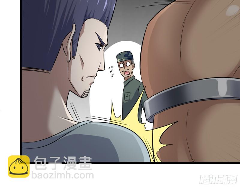 我在末世搬金磚 - 350- 獵魔隊(1/2) - 8