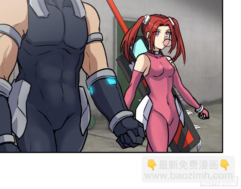 我在末世搬金磚 - 350- 獵魔隊(1/2) - 6