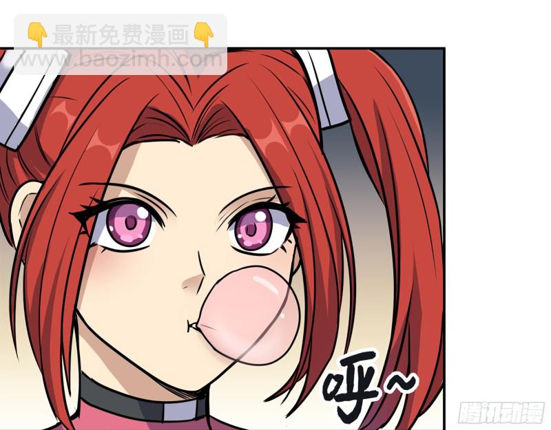 我在末世搬金磚 - 350- 獵魔隊(1/2) - 7