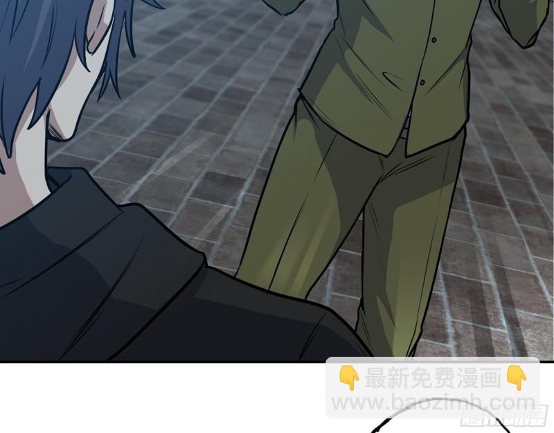 我在末世搬金磚 - 350- 獵魔隊(1/2) - 6