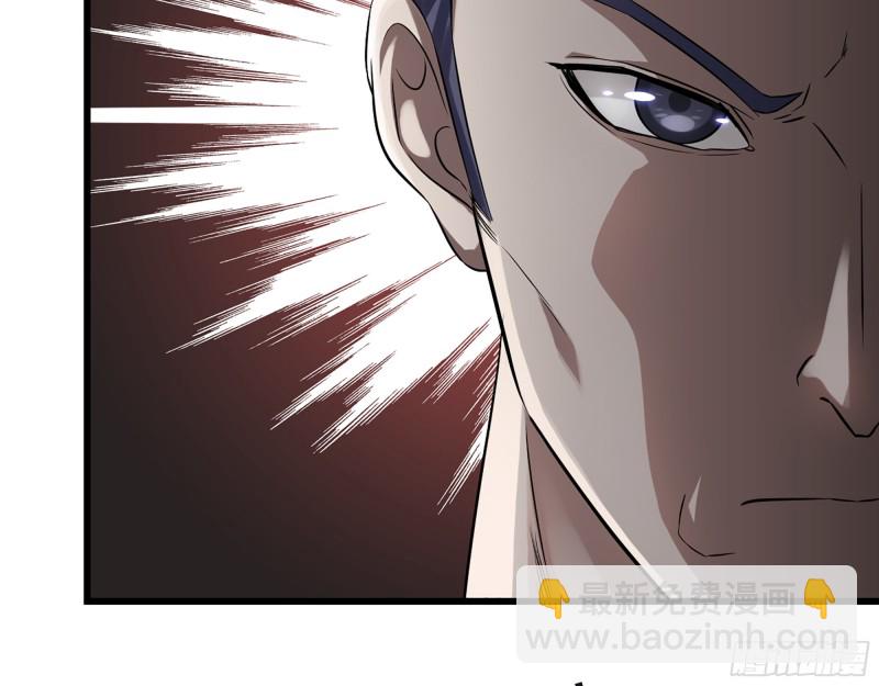 我在末世搬金磚 - 350- 獵魔隊(1/2) - 8