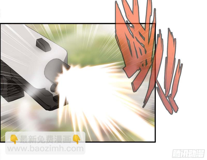 我在末世搬金磚 - 35- 安排(1/2) - 5