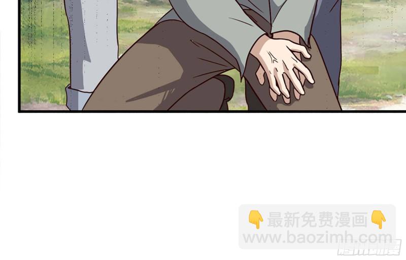 我在末世搬金磚 - 35- 安排(1/2) - 1