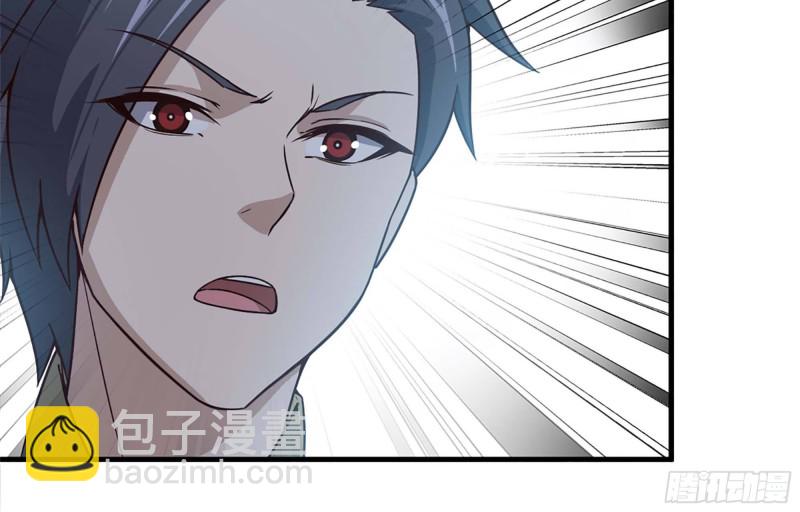 我在末世搬金磚 - 35- 安排(1/2) - 4