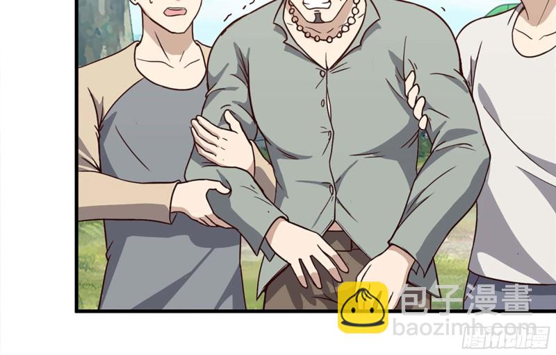 我在末世搬金磚 - 35- 安排(1/2) - 6