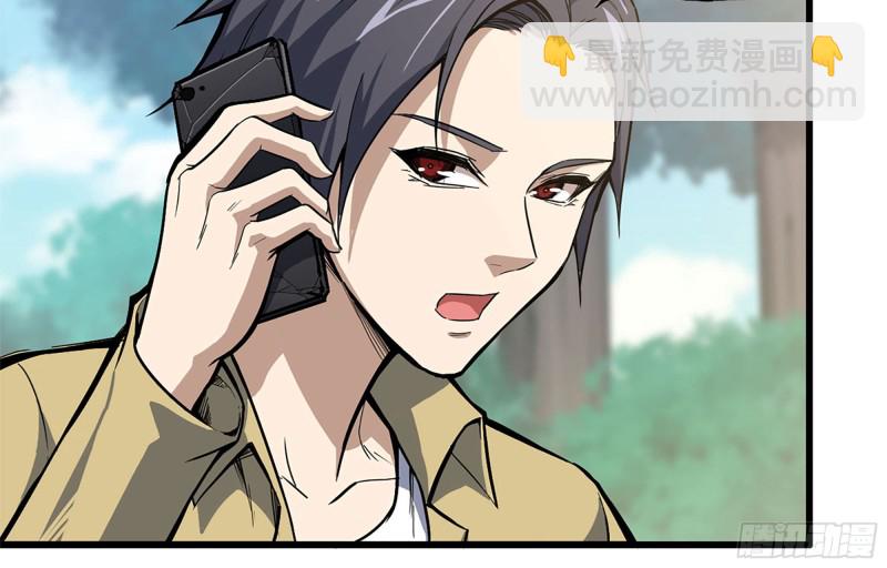 我在末世搬金磚 - 35- 安排(2/2) - 6