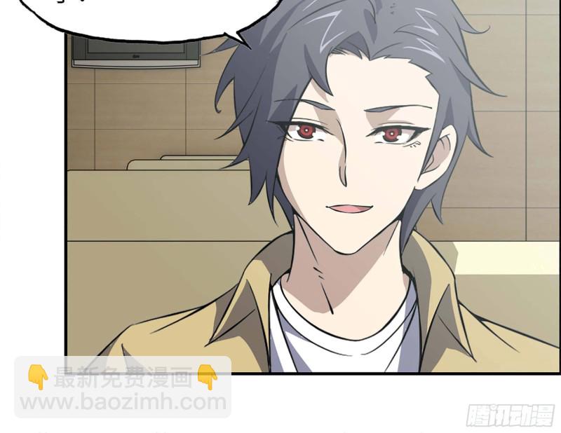 我在末世搬金磚 - 35- 安排(2/2) - 3