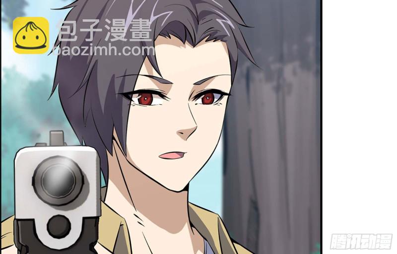 我在末世搬金磚 - 35- 安排(1/2) - 8