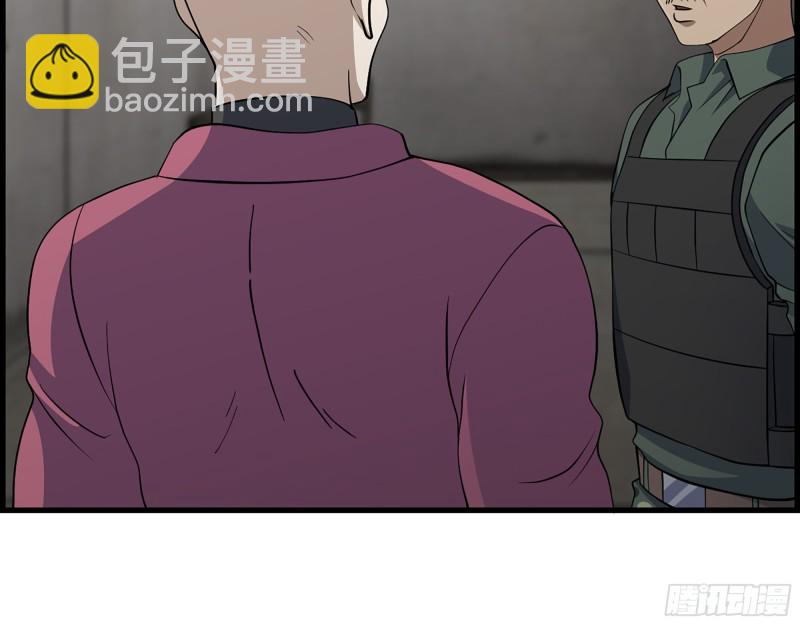 我在末世搬金磚 - 352- 讓我變成他吧(2/2) - 1
