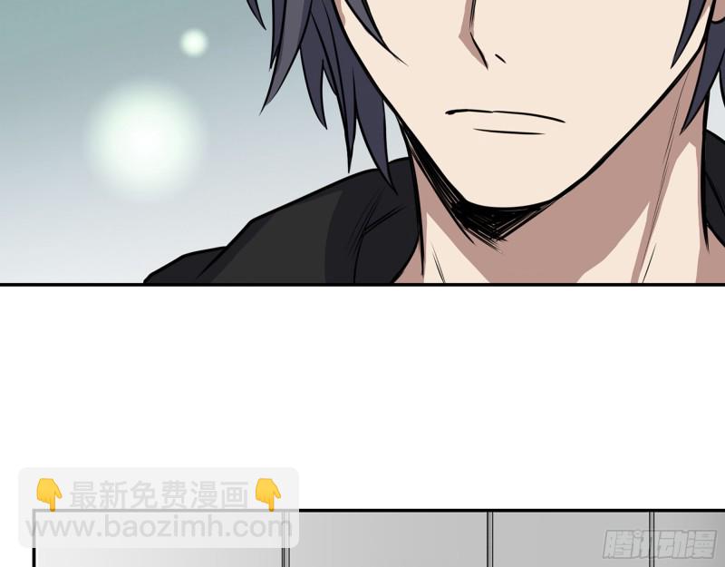 我在末世搬金磚 - 354- 虛弱的隊長(1/2) - 2