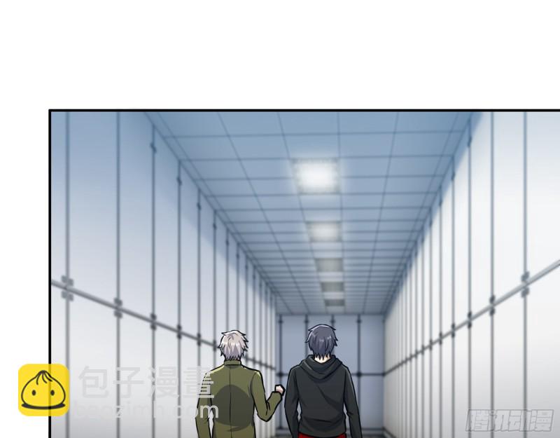 我在末世搬金磚 - 354- 虛弱的隊長(2/2) - 2