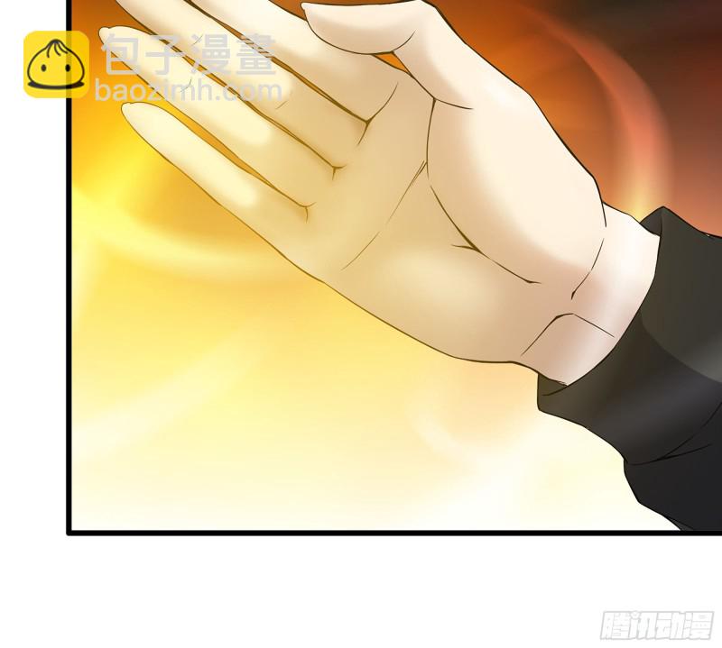 我在末世搬金磚 - 356- 吃人的怪物(2/2) - 1