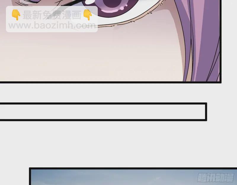 我在末世搬金磚 - 358- 懷孕的徒走者(1/2) - 3