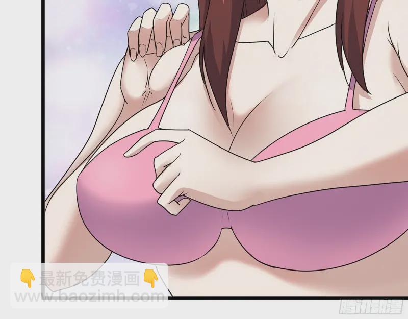 我在末世搬金磚 - 358- 懷孕的徒走者(1/2) - 7