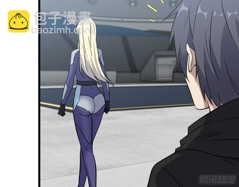 我在末世搬金磚 - 360- 各自的對手(1/2) - 7