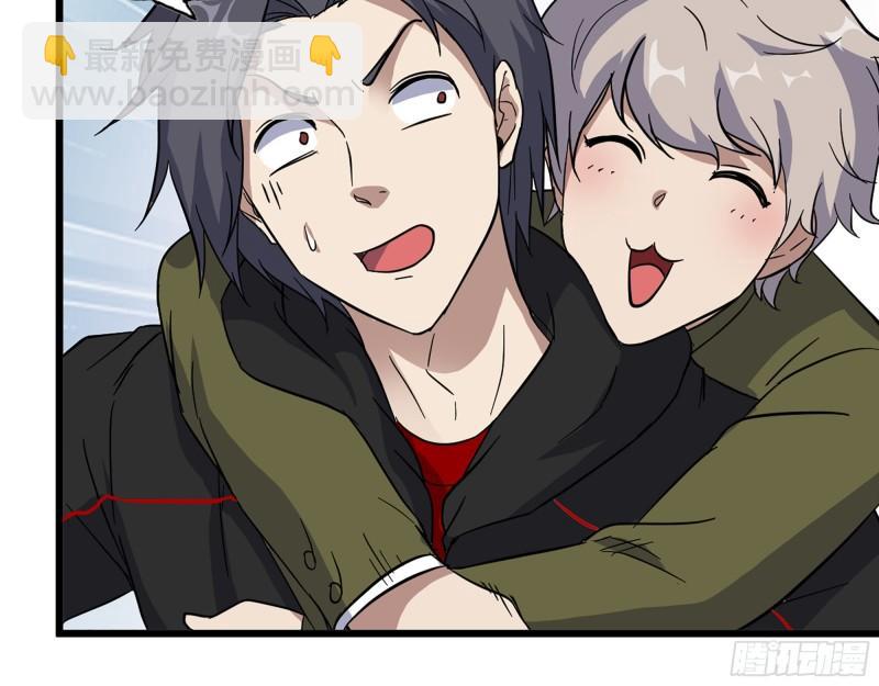 我在末世搬金磚 - 360- 各自的對手(2/2) - 1