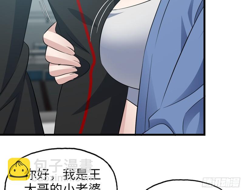 我在末世搬金磚 - 362- 大型修羅場(1/2) - 8