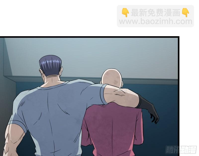 我在末世搬金磚 - 362- 大型修羅場(1/2) - 8