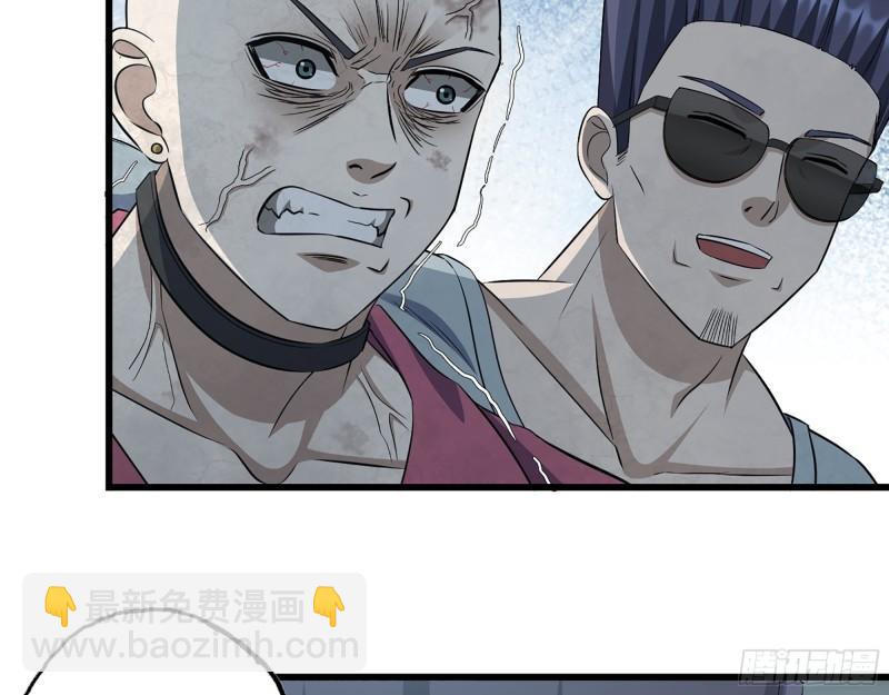 我在末世搬金磚 - 362- 大型修羅場(1/2) - 2