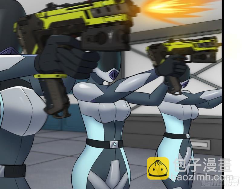 我在末世搬金磚 - 362- 大型修羅場(2/2) - 3