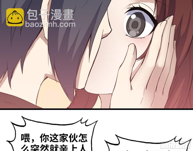 我在末世搬金磚 - 364- 勝負已分(1/2) - 3