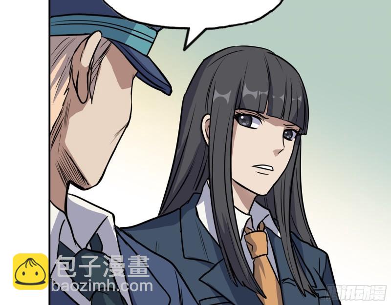 我在末世搬金磚 - 364- 勝負已分(2/2) - 1