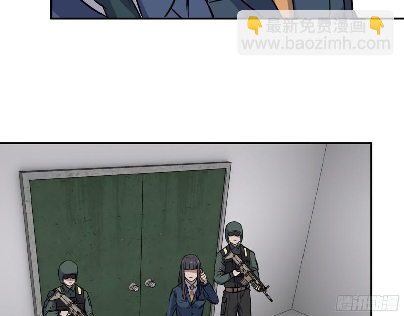 我在末世搬金磚 - 364- 勝負已分(2/2) - 2