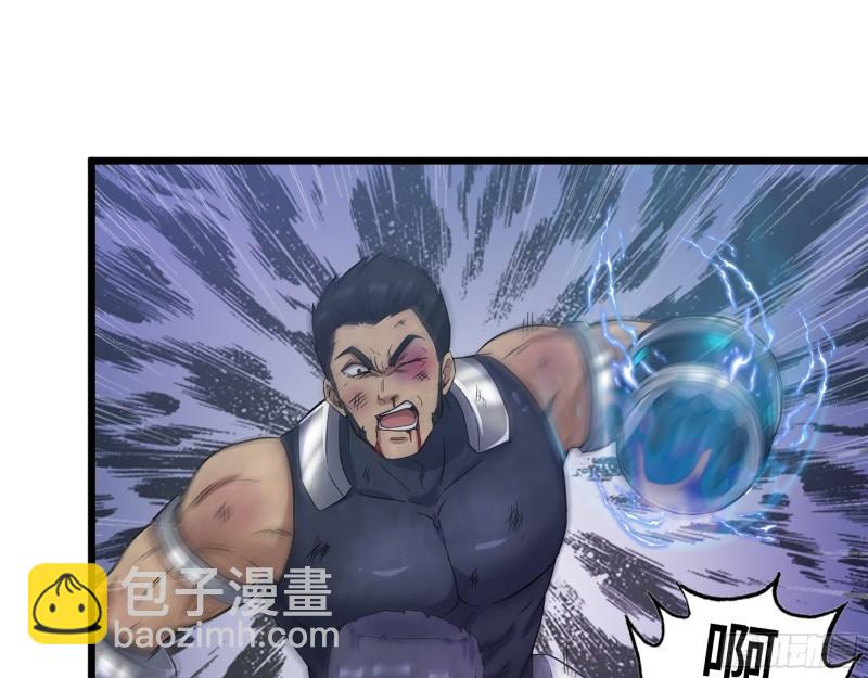 我在末世搬金磚 - 366- 王東慘敗？(2/2) - 2