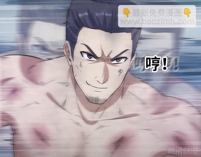 我在末世搬金磚 - 366- 王東慘敗？(2/2) - 4