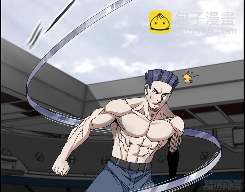 我在末世搬金磚 - 368- 你想救人？！(1/2) - 6