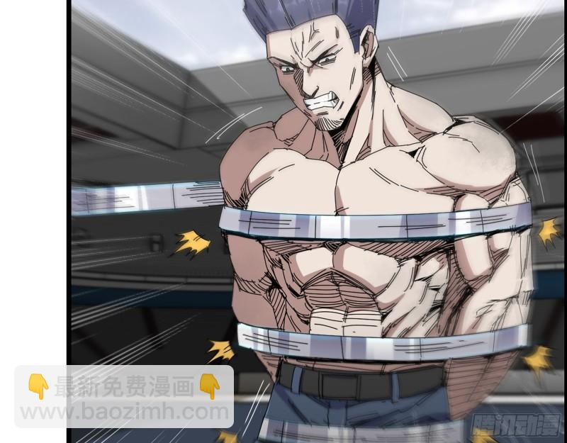 我在末世搬金磚 - 368- 你想救人？！(1/2) - 8