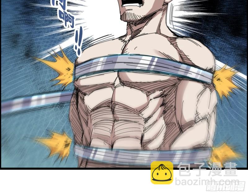 我在末世搬金磚 - 368- 你想救人？！(1/2) - 5