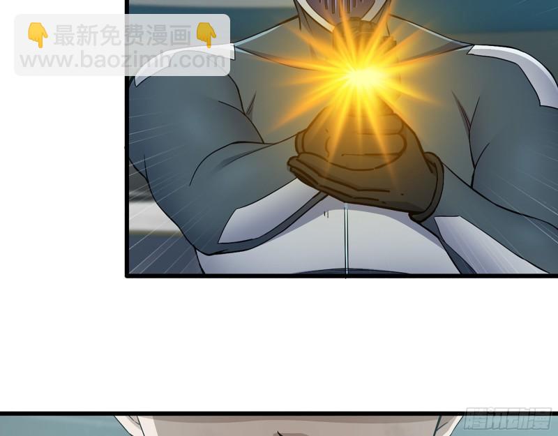 我在末世搬金磚 - 368- 你想救人？！(1/2) - 4