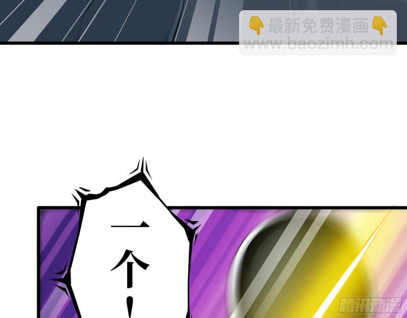 我在末世搬金磚 - 368- 你想救人？！(1/2) - 8