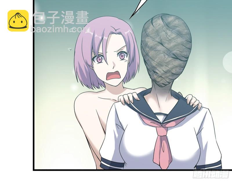 我在末世搬金磚 - 368- 你想救人？！(2/2) - 2