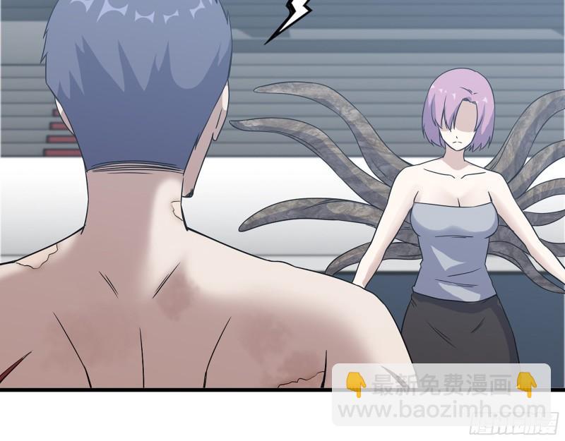 我在末世搬金磚 - 368- 你想救人？！(2/2) - 3