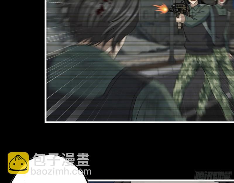 我在末世搬金磚 - 370- 全軍覆沒(2/2) - 4