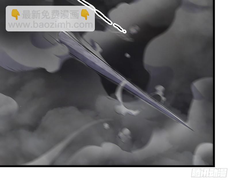 我在末世搬金磚 - 372- 無法接受的事實(2/2) - 4