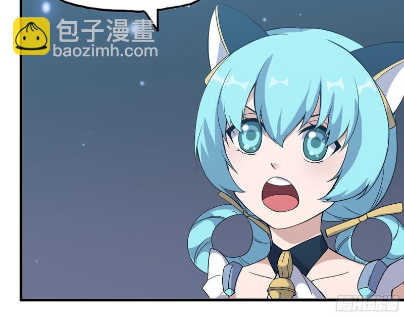 我在末世搬金磚 - 374- 孢子病毒(1/2) - 6