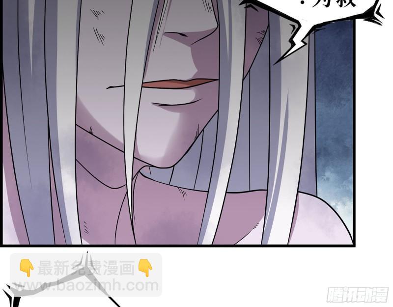 我在末世搬金磚 - 374- 孢子病毒(1/2) - 5