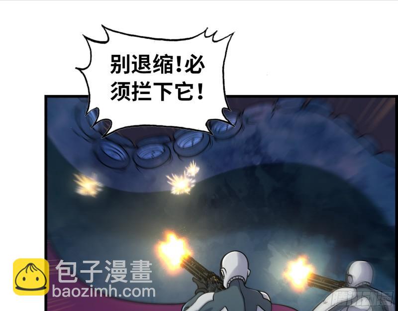 我在末世搬金磚 - 374- 孢子病毒(2/2) - 1