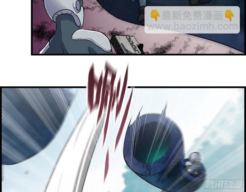 我在末世搬金磚 - 374- 孢子病毒(2/2) - 1