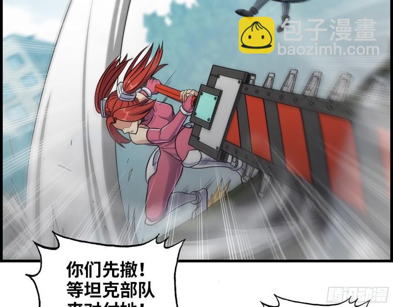 我在末世搬金磚 - 374- 孢子病毒(2/2) - 2