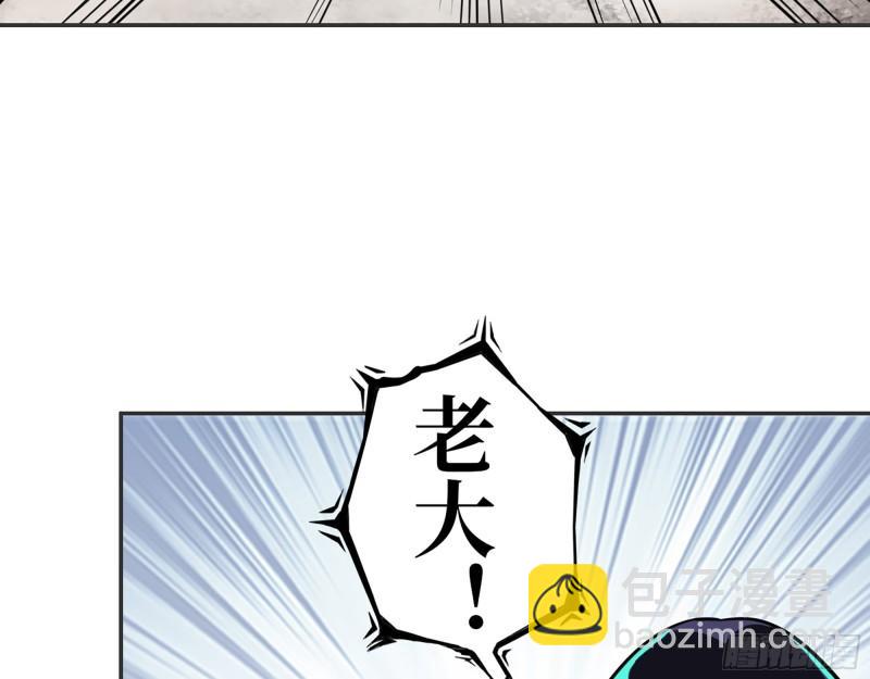 我在末世搬金磚 - 376- 手下留情！(1/2) - 2