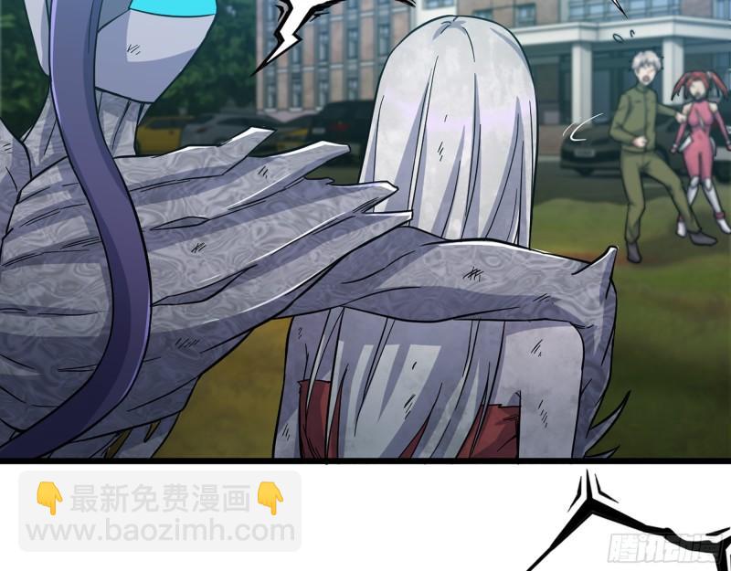 我在末世搬金磚 - 376- 手下留情！(1/2) - 8