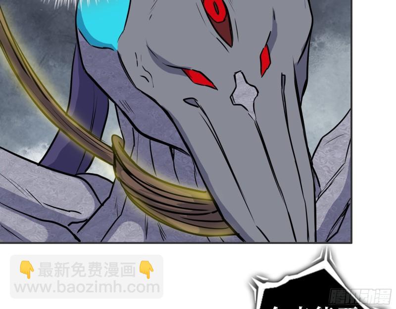 我在末世搬金磚 - 376- 手下留情！(1/2) - 4