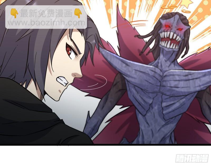 我在末世搬金磚 - 376- 手下留情！(1/2) - 4